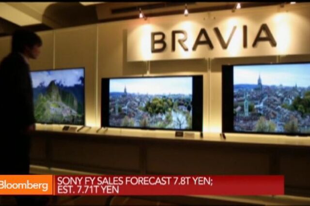 Sony prevê manter-se no vermelho até 2015