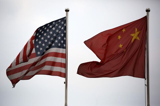 China sugere retaliação contra os EUA: 'fiquem atentos'