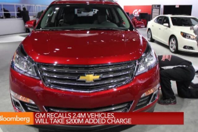 General Motors chama às oficinas mais 2,4 milhões de veículos