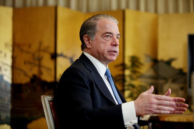 Fazenda brasileira de arroz e soja do GES colocada à venda