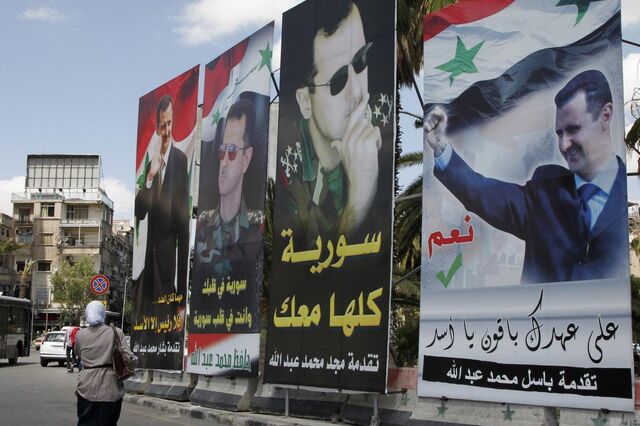 Primo de Bashar Al-Assad com ligações à Mossack Fonseca