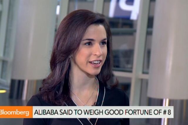 Alibaba quer IPO a 8 de Agosto para procurar fortuna em Wall Street