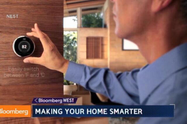 Vai a Apple tornar as casas mais inteligentes?