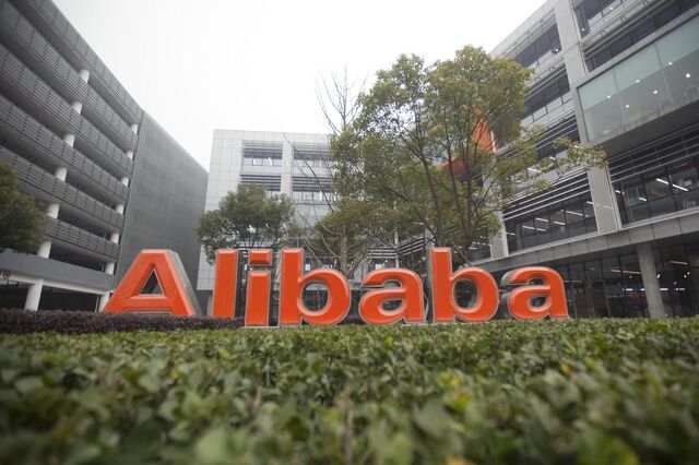 Alibaba aumentou receitas em 59% no segundo trimestre