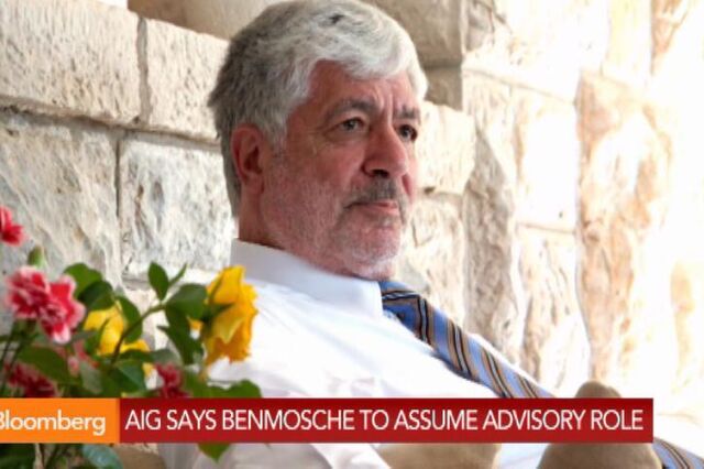 Hancock substitui Benmosche na presidência executiva da AIG
