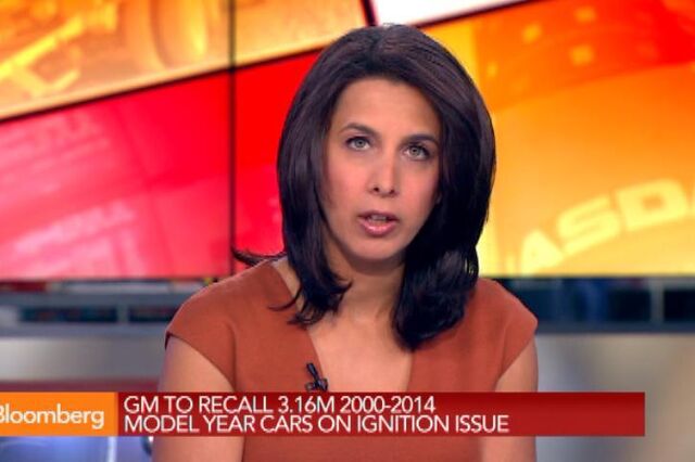 Recolha total de veículos da GM com problemas atinge 20 milhões