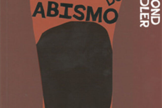 O regresso de um clássico