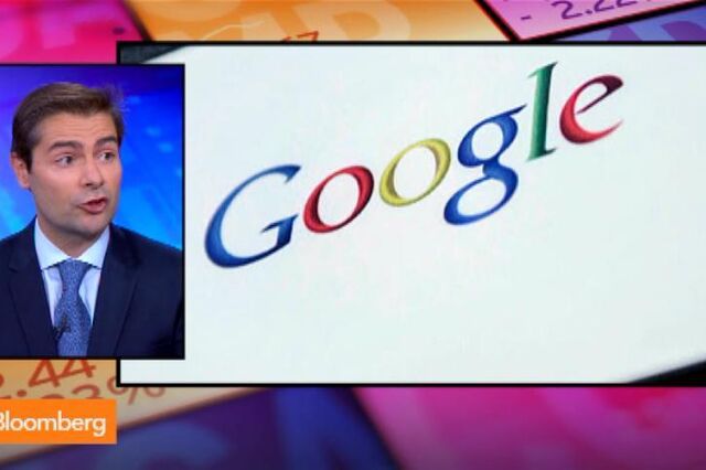 Google compra serviço de música online Songza