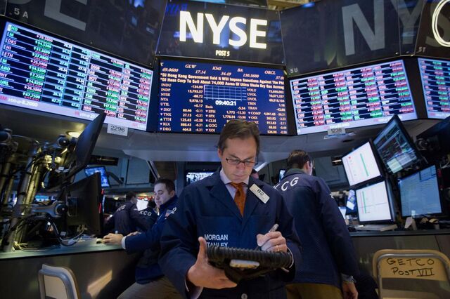 Wall Street sobe apoiada por resultados acima das estimativas