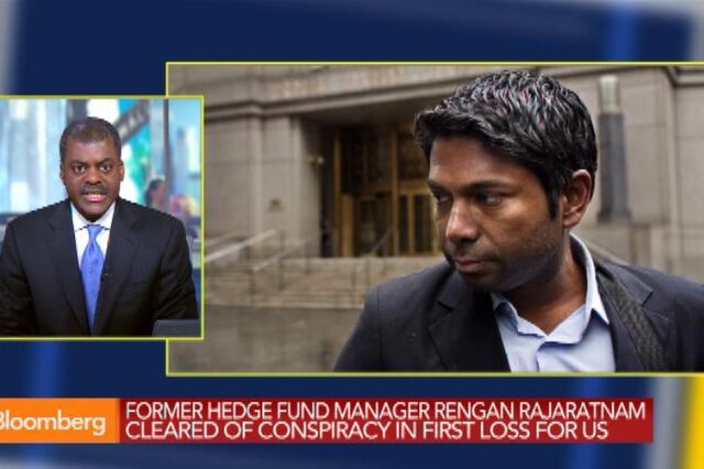 Rengan Rajaratnam ilibado de conspiração no caso de 'insider trading' da Galleon