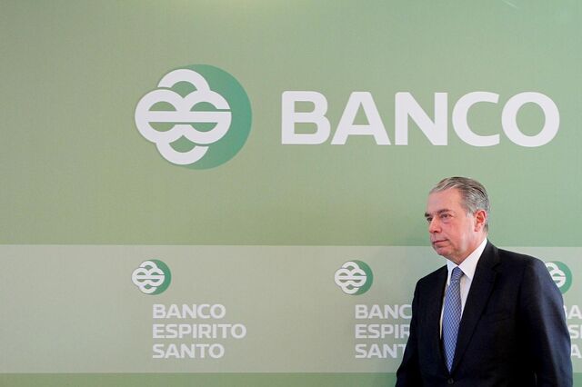 Novo Banco: Aethel nega qualquer relação com a família Espírito Santo