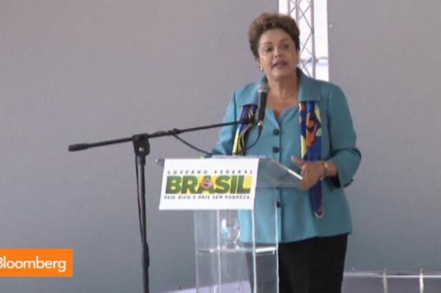 A derrota do Brasil no Mundial de Futebol irá prejudicar Dilma Rousseff?