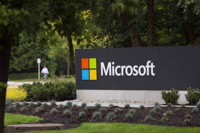 Agora também já pode ser “esquecido” pela Microsoft