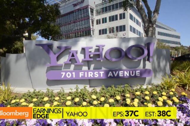 Vendas da Yahoo no segundo trimestre aquém das estimativas