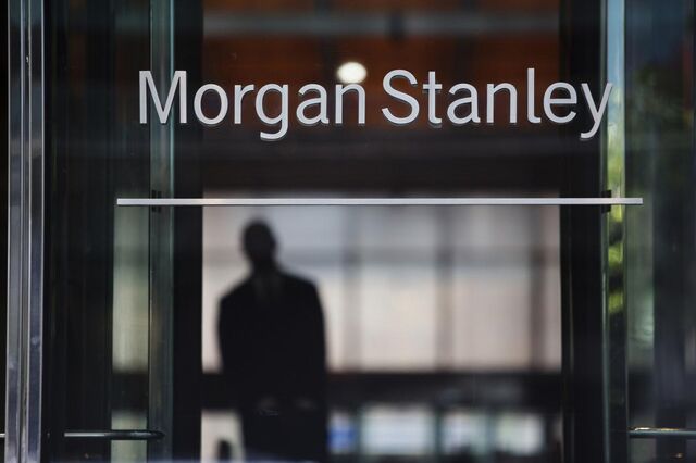 Lucro do Morgan Stanley dispara 40% no primeiro trimestre