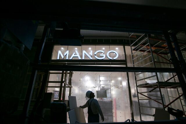 Mango duplica lucros em 2023 e prepara-se para vendas de 4.000 milhões de euros em 2026