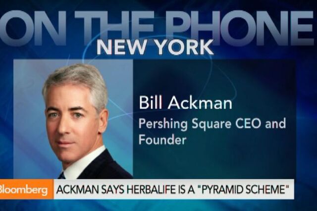 Ackman: Clube de nutrição da Herbalife é uma 'completa fraude'