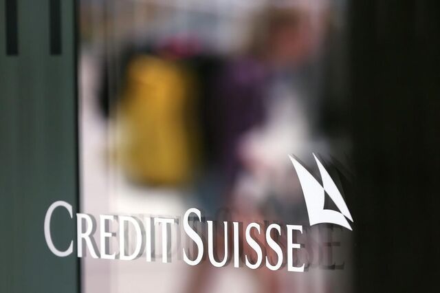 Credit Suisse desconhece qualquer fraude que envolva o filho do ex-presidente de Angola