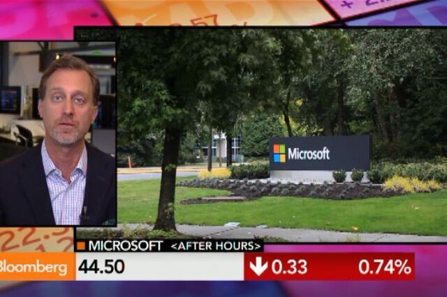 Lucros da Microsoft caem 7% no quarto trimestre penalizados por compra da Nokia