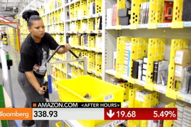 Amazon agrava prejuízos no segundo trimestre