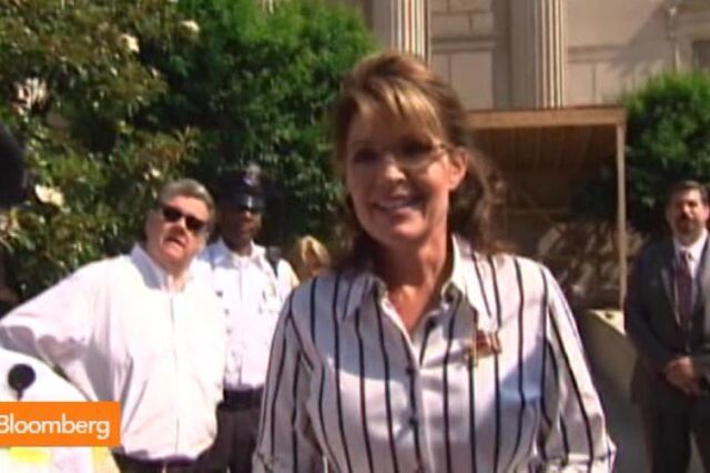 Sarah Palin lança canal de televisão online