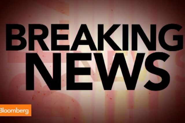 Lloyds acorda pagar coima por manipulação da Libor