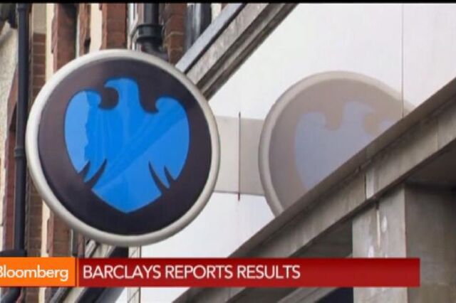 Barclays regressa aos lucros no segundo trimestre do ano
