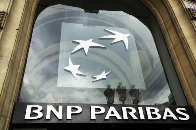 BNP apresenta lucros abaixo do esperado e avança com plano de 'transformação'