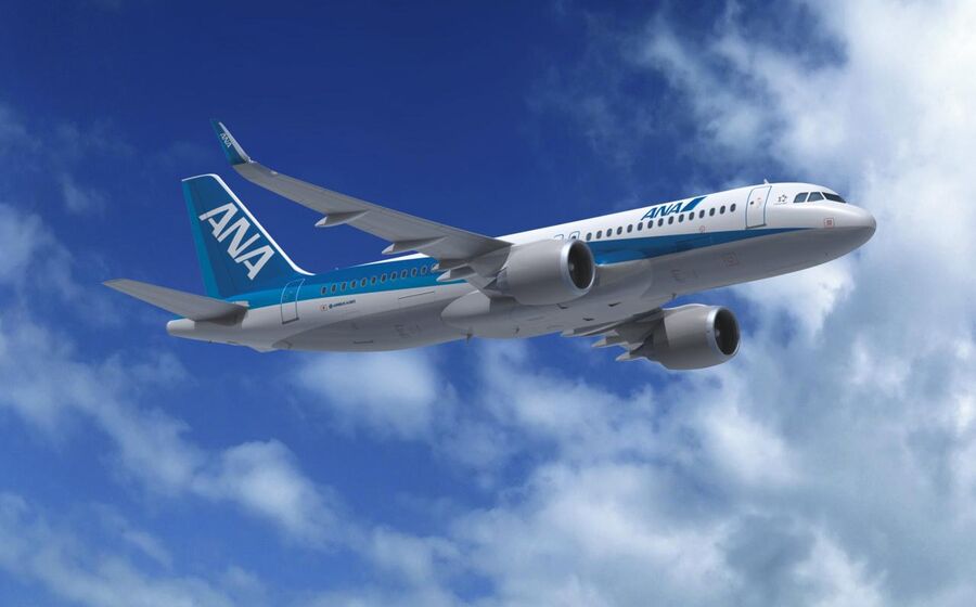 Airbus A320neo