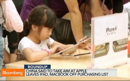 China retira iPad da lista de compras