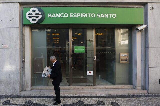 WSJ: Credit Suisse ajudou a esconder dívida do GES 