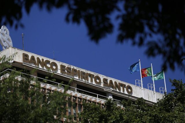PGR: Há 120 milhões de euros arrestados nos processos do Universo Espírito Santo