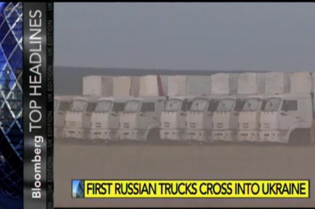 Rússia decide unilateralmente fazer entrar ajuda humanitária na UCrânia