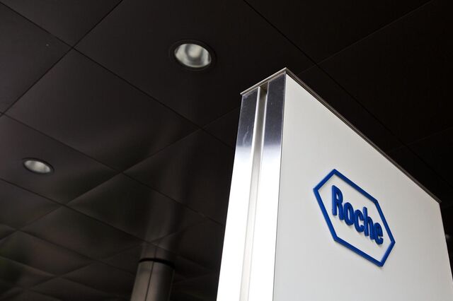 Maior fortuna familiar da Suíça prospera há 124 anos