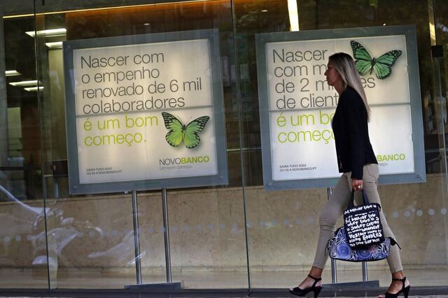 Seguradora do Novo Banco é reavaliada com perdas e obriga a injecção do Fundo
