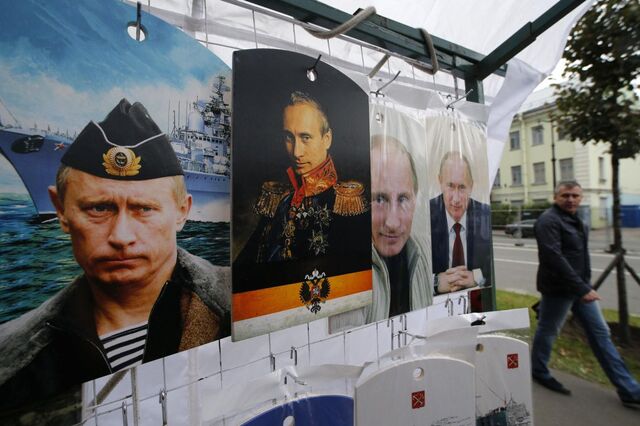 Putin quer um estado no Leste da Ucrânia