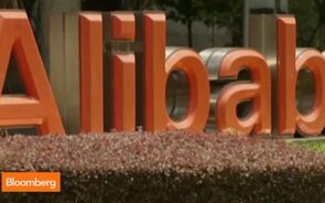 Will Alibaba U.S. IPO Be Biggest in History?
