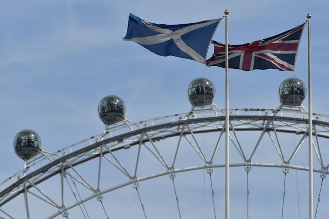 Maior seguradora escocesa compra Aberdeen Asset Management 