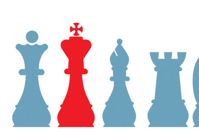 Quem guarda os guardiões? 