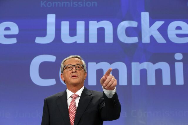 Juncker: Austeridade não basta. É preciso flexibilidade e reformas