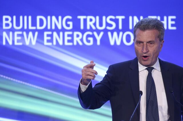 Oettinger: “Quem chega tarde à economia digital é castigado pelo mercado”
