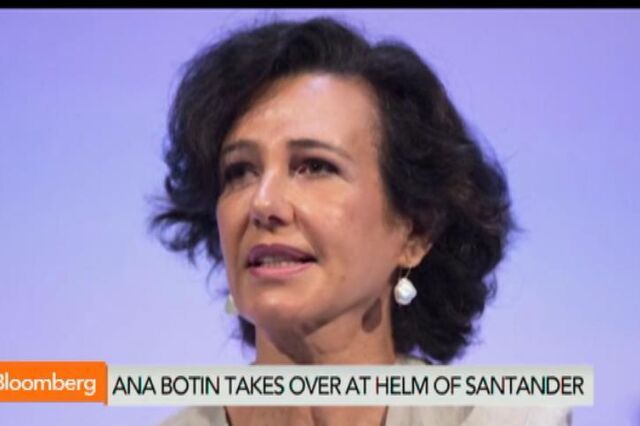 Quem é a nova mulher-forte do Santander?