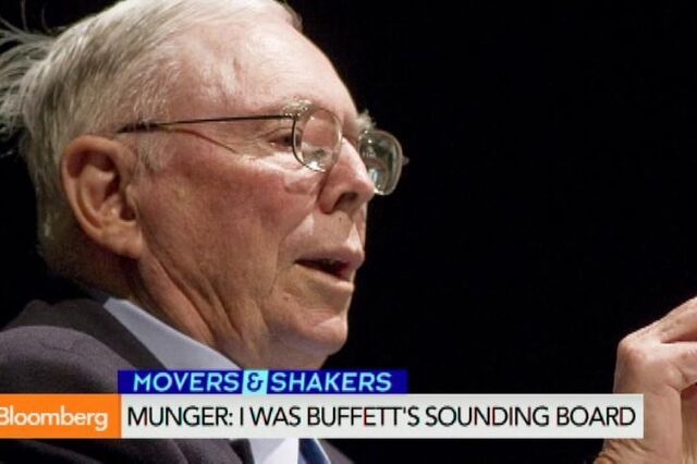 Braço direito de Buffett duplica aposta na chinesa Alibaba após 'crash' de 30%
