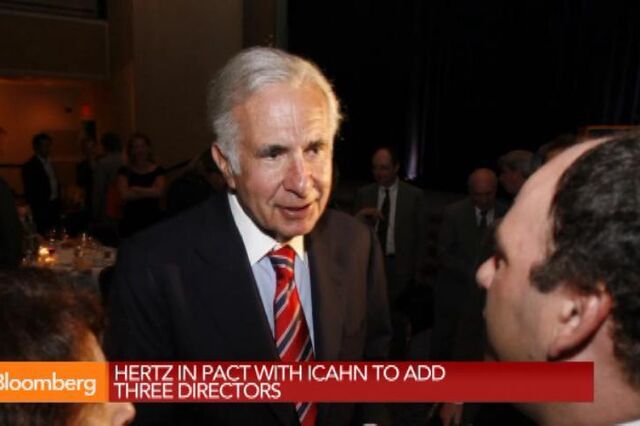 Hertz chega a acordo com Icahn para substituir três administradores