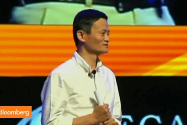 IPO da Alibaba: Serão os riscos demasiado elevados para se ignorarem?