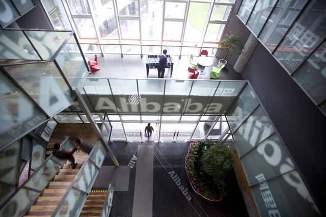Acções da Alibaba devem estrear-se a subir mais de 17%