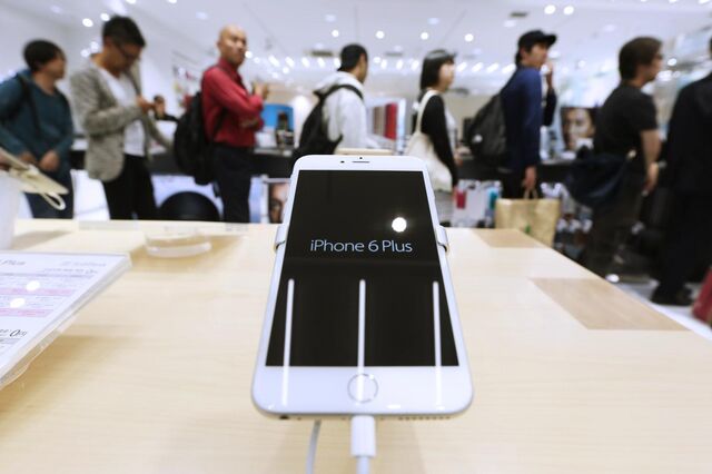 Quantos iPhone terá vendido a Apple?