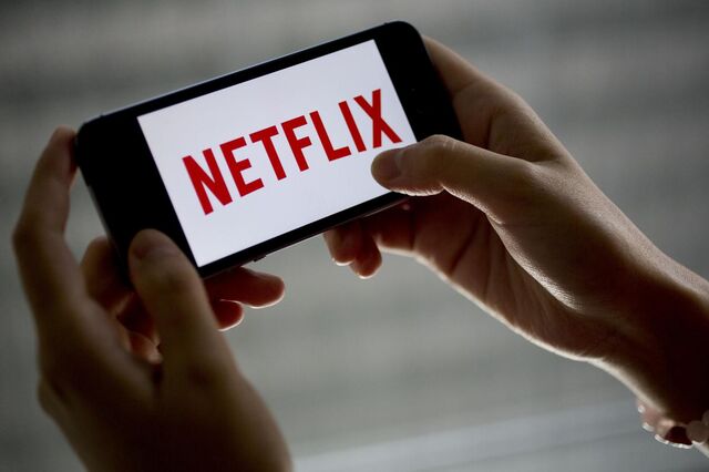 Netflix já está a contratar em Portugal