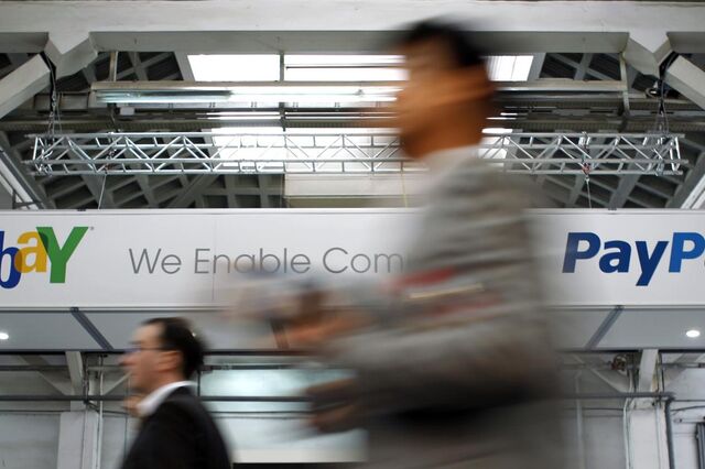 Lucros do eBay caem depois de se separar da PayPal