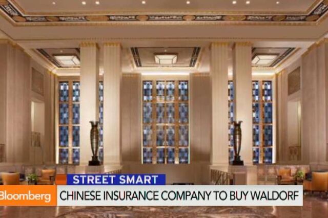 Grupo chinês comprou Hotel Waldorf Astoria em Nova Iorque